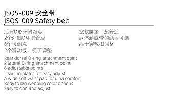 wechat_2025-09-09_120521_348.png